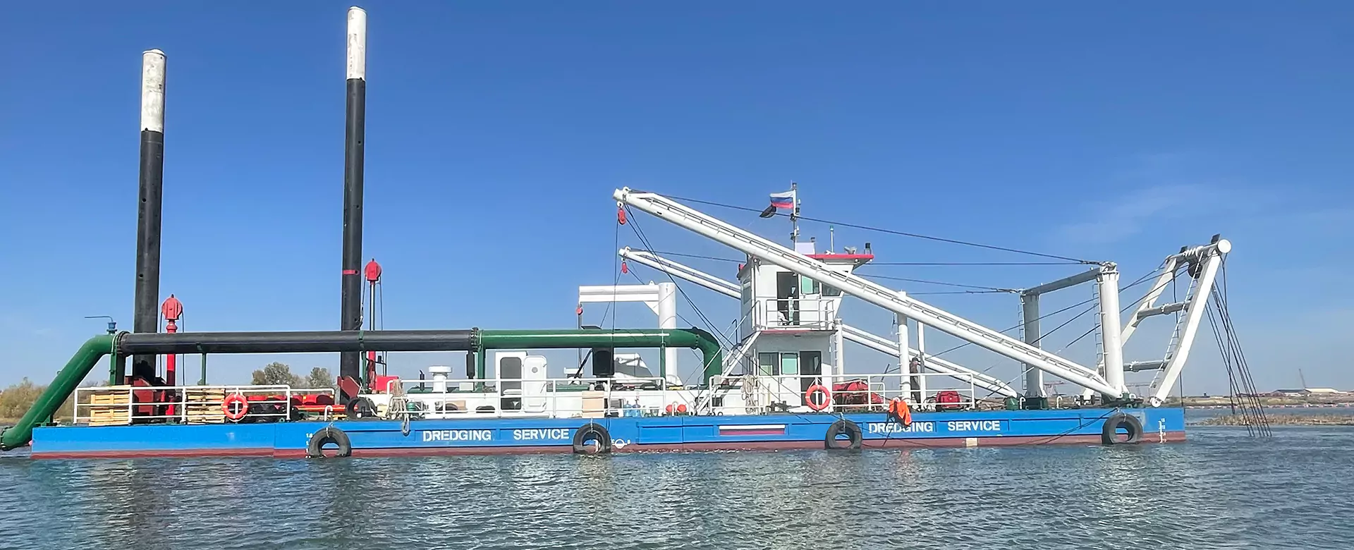 Kina Cutter Suction Dredger leverandør