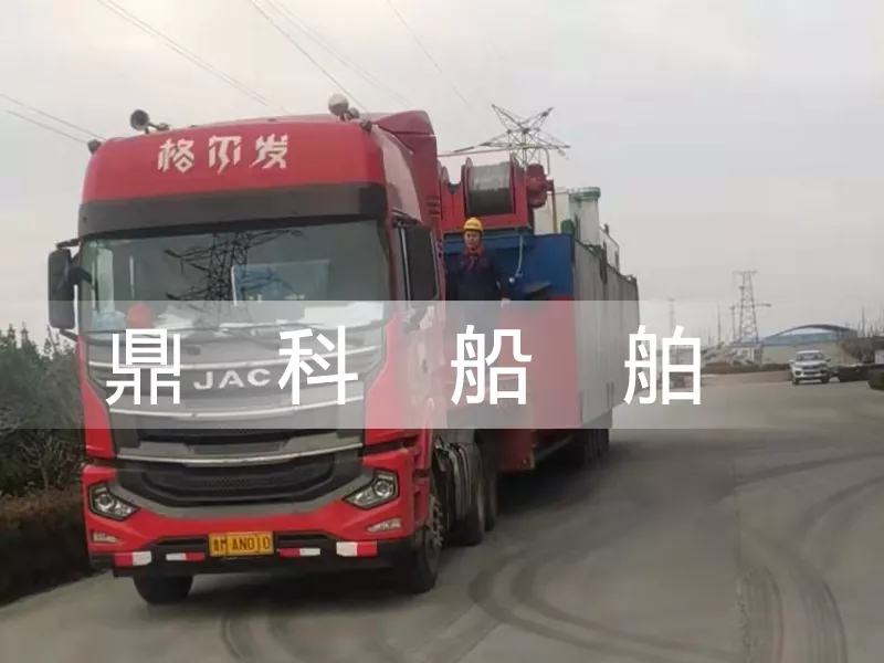 DK500 Cutter Suction Dredger